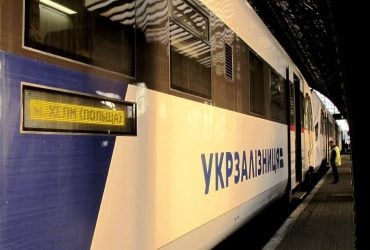 Если нет билетов на поезд Киев – Варшава: альтернативный маршрут через Хелм