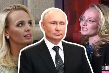 Діти терориста Путіна: все, що відомо про його таємних і не тільки дітей