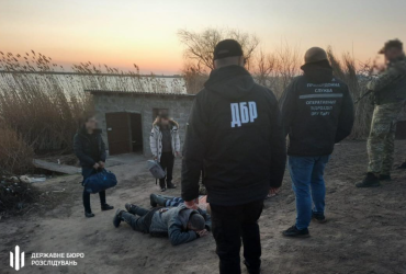 Жителі Одеської області за гроші переправляли ухилянтів у Придністров'я (фото)