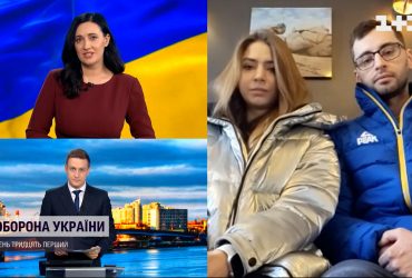 Спортивні досягнення: українці здобули право виступати у фіналі Чемпіонату світу з фігурного катання