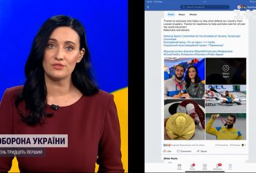 Золото українського паралімпійського чемпіона виставили на аукціон, аби допомогти ЗСУ