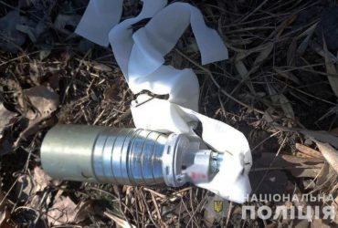На Донеччині росіяни скинули заборонені касетні боєприпаси у житловий сектор (фото)
