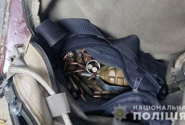 У київському метро затримали чоловіка з боєприпасами та набоями (фото)