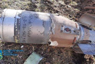Росія застосувала заборонені касетні боєприпаси на Дніпропетровщині (фото)