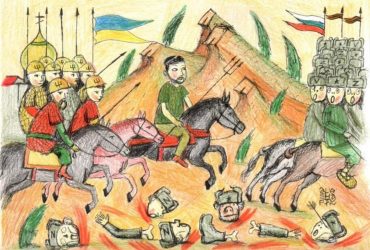 Повсюду головы оккупантов и Зеленский на коне: раскрыто предсказание Нострадамуса