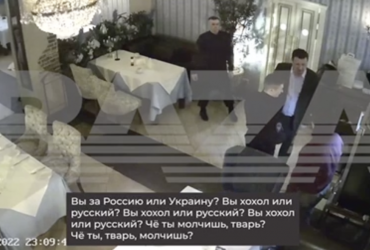 В Москве полковник устроил дебош в ресторане: Ты х*хол? Мы у**ем ваших всех детей! (видео)