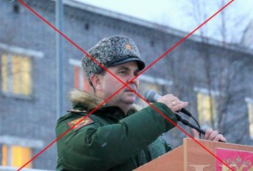 Под Харьковом ВСУ уничтожили российского командира (фото)