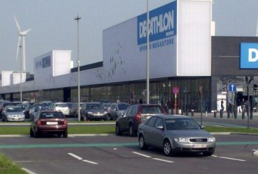 Французский гигант спортивных товаров наконец ушел с российского рынка