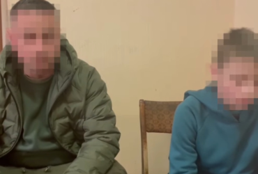 Оккупанты обещают украинским детям деньги и делают из них корректировщиков огня