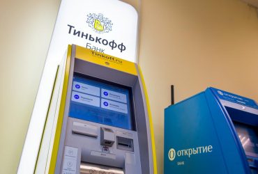Тинькофф списал со счетов россиян миллионные комиссии за безосновательное обогащение - Forbes