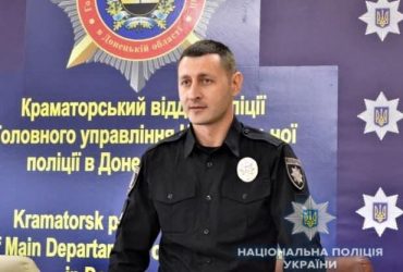 Уже стоит на блокпосту: в Мариуполе подполковник полиции перешел на сторону оккупантов