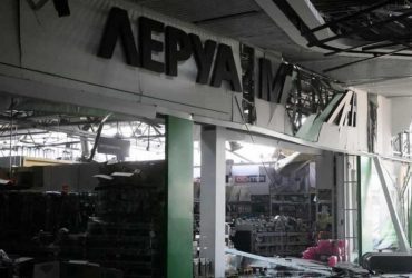 Leroy Merlin відрізала зв’язки українській філії після бомбардування магазину в Києві