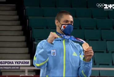 Каратист Станіслав Горуна виставив на аукціон олімпійську медаль, здобуту в Токіо