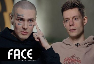 В сльозах і на колінах: російський репер Face публічно вибачився перед українцями за війну (відео)