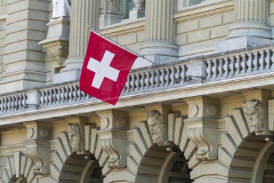 Впервые в истории: банк Швейцарии зафиксировал самый большой убыток за 115  лет — УНИАН