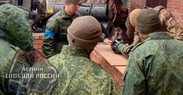 Добровольцы легиона "Свободная Россия" будут воевать за Украину: сейчас идет их подготовка (фото)