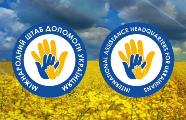 Якщо ви плануєте виїхати з України: яку інформацію варто знати