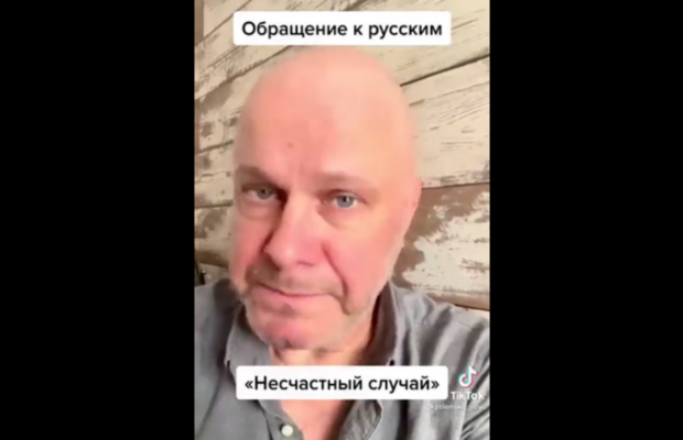 "Зупиніться!": лідер гурту "Несчастный случай" засудив Кремль за вторгнення в Україну (відео)