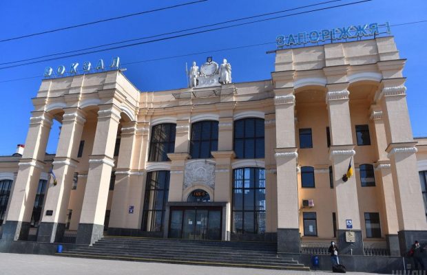 Комендантский час в Запорожье: вокзал закроют, высадка и посадка пассажиров запрещены