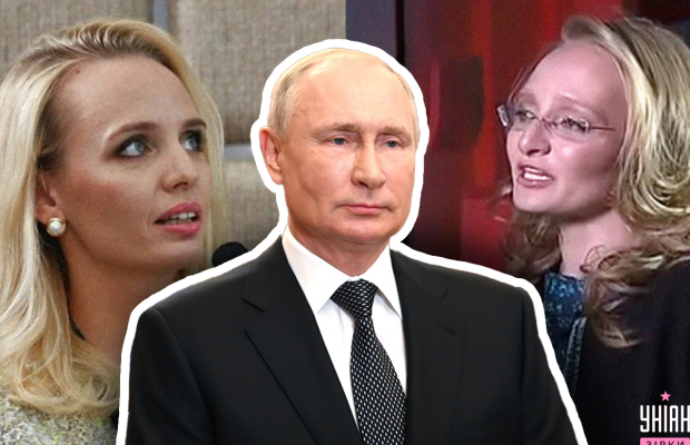 Дети "террориста" Путина: все, что известно о его тайных и не только детях