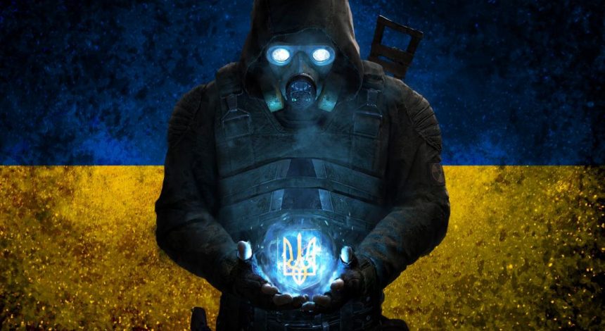 Chornobyl, а не Chernobyl: S.T.A.L.K.E.R. 2 змінила назву і не вийде в Росії