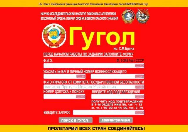 Обстановка в Києві та області за 1 квітня: хроніка війни за сьогодні Обстановка в Києві та області за 1 квітня: хроніка війни за сьогодні