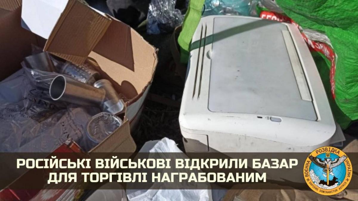 Що відбувається в Дніпрі зараз: хроніка війни у місті та регіоні сьогодні Що відбувається в Дніпрі зараз: хроніка війни у місті та регіоні сьогодні
