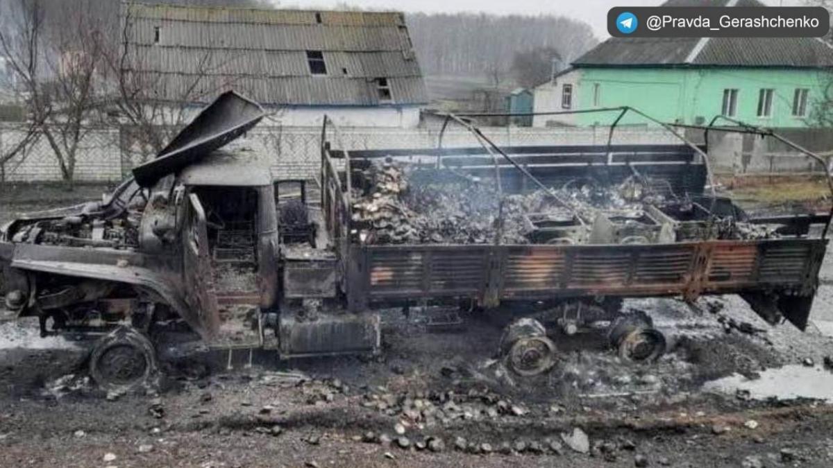 Обстановка в Києві та області за 2 квітня: хроніка війни за сьогодні Обстановка в Києві та області за 2 квітня: хроніка війни за сьогодні