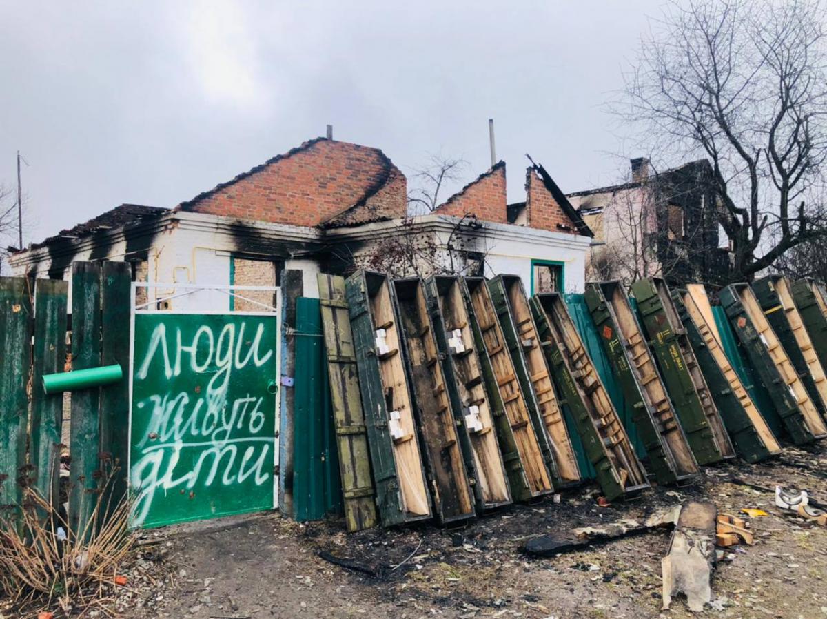 Российские военные раздевали и закапывали жителя Макаровского общины в землю / фото t.me/vadimtokar