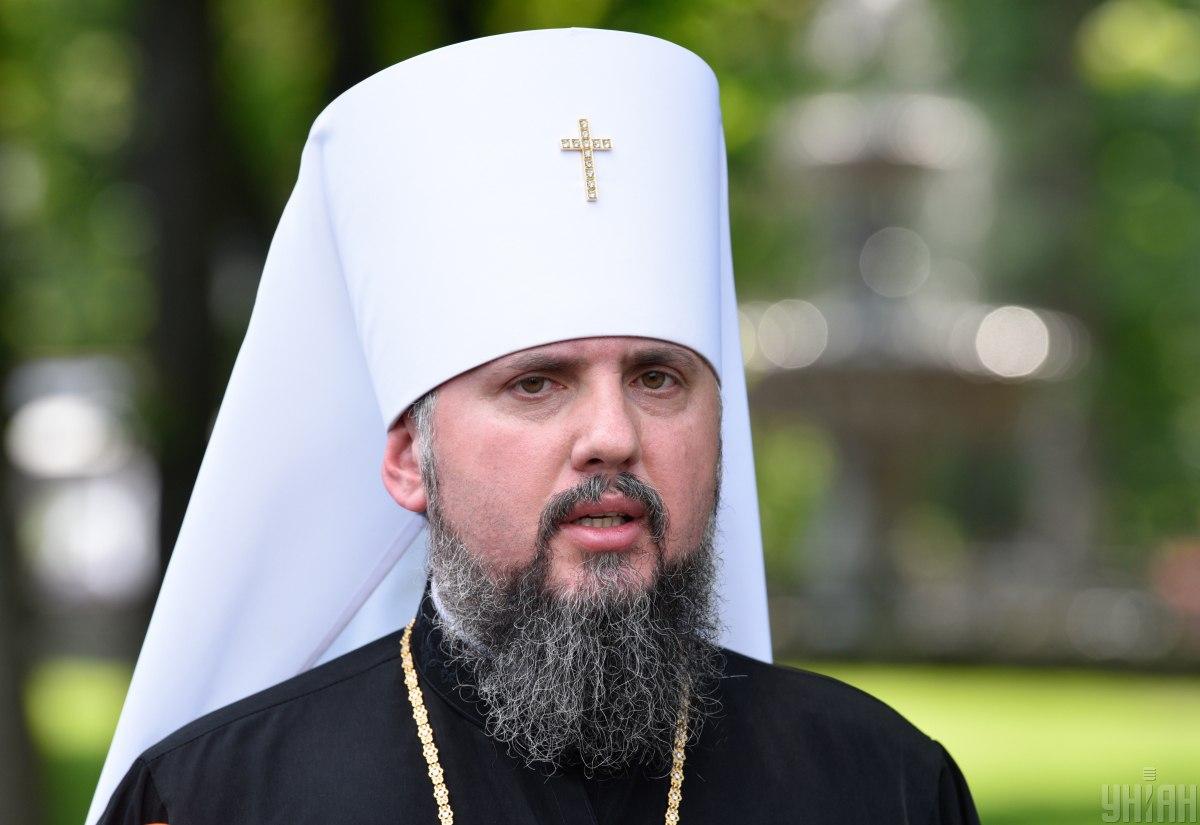 Епіфаній відповів, коли ПЦУ прийме рішення про перехід на новий календар / фото Максим Поліщук, УНІАН Епіфаній відповів, коли ПЦУ прийме рішення про перехід на новий календар / фото Максим Поліщук, УНІАН