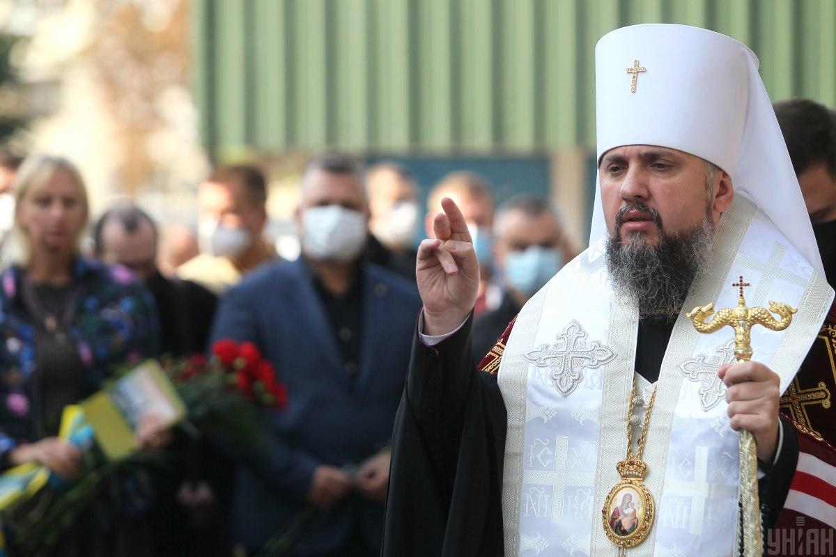 Епіфаній наголосив, що патріархат Москви виявився глибоко отруєний псевдо-релігійним вченням "русского міра" / фото УНІАН, Борис Корпусенко Епіфаній наголосив, що патріархат Москви виявився глибоко отруєний псевдо-релігійним вченням "русского міра" / фото УНІАН, Борис Корпусенко