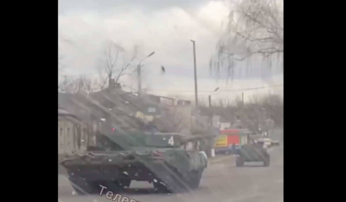 скріншот скріншот