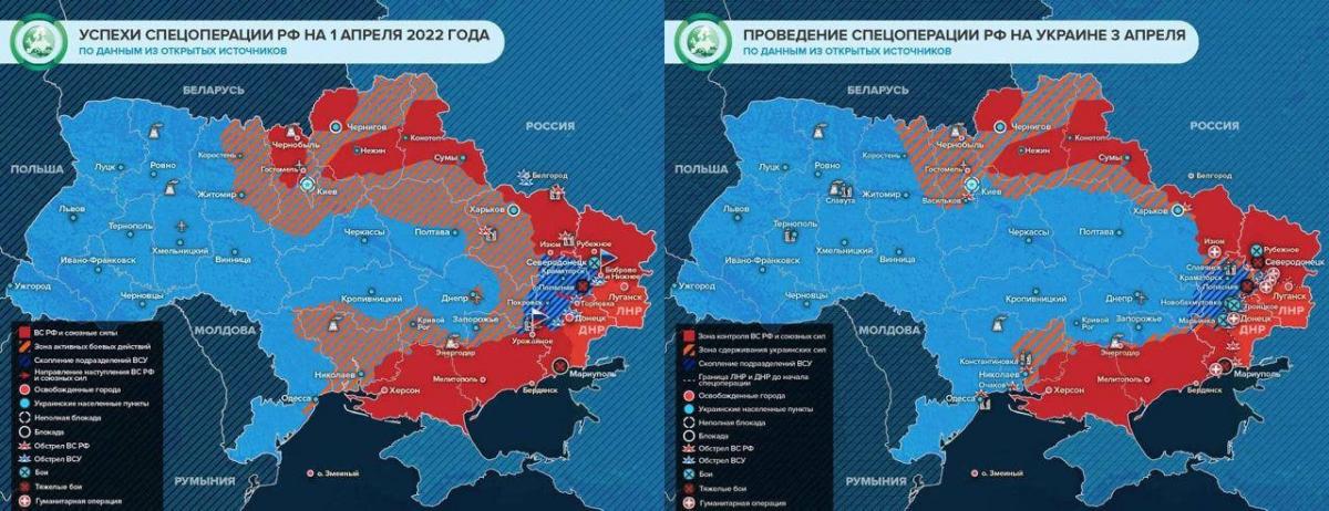 Що відбувається в Одесі зараз: хроніка війни в місті 4 квітня Що відбувається в Одесі зараз: хроніка війни в місті 4 квітня