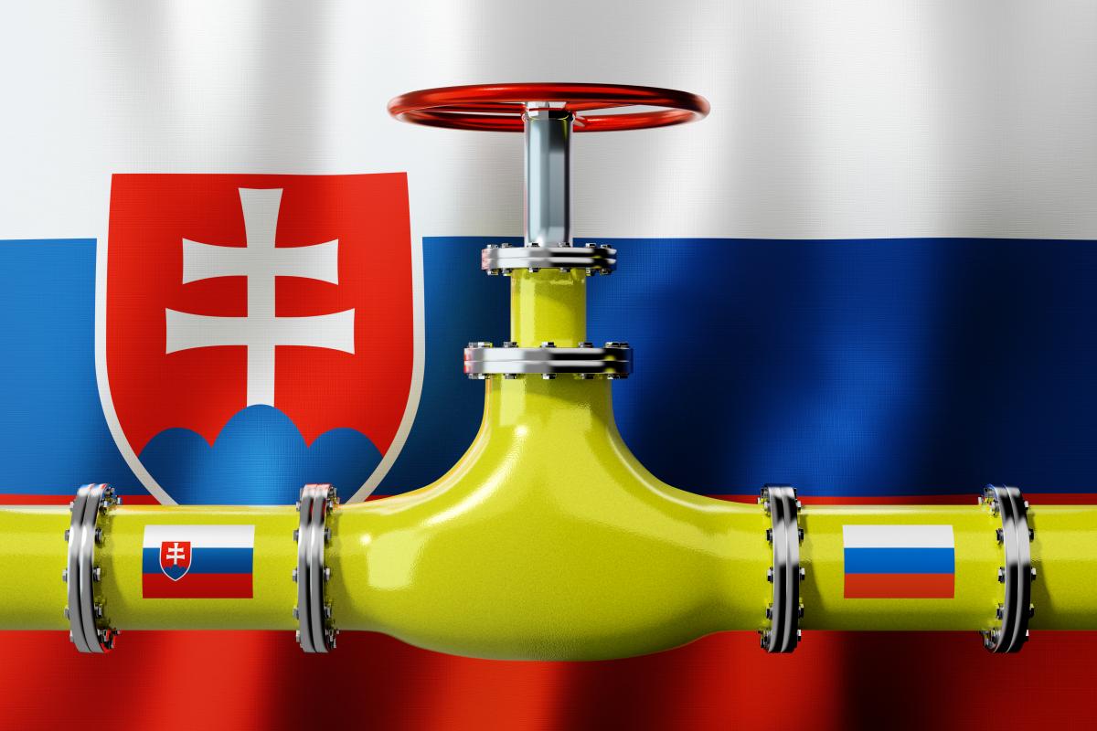 Словакия сильно зависит от поставок газа из России / фото ua.depositphotos.com