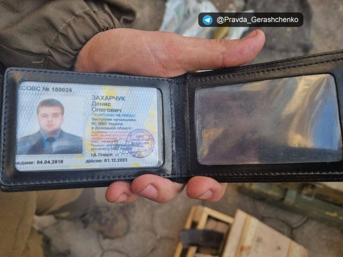 Роспропаганда придумала новий фейк про "успіхи в Маріуполі" / фото Telegram-канал Геращенка Роспропаганда придумала новий фейк про "успіхи в Маріуполі" / фото Telegram-канал Геращенка