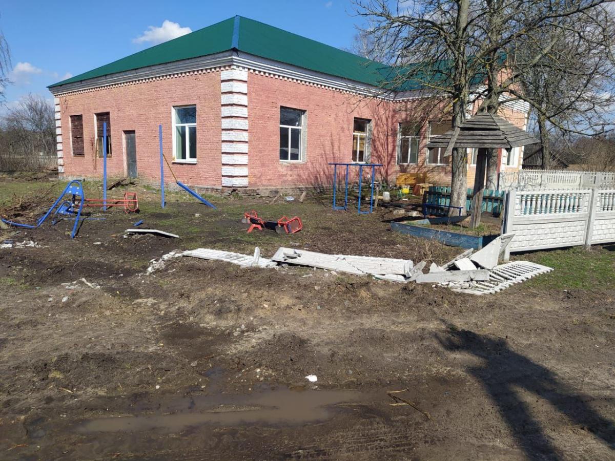 ГСЧС Украины ГСЧС Украины