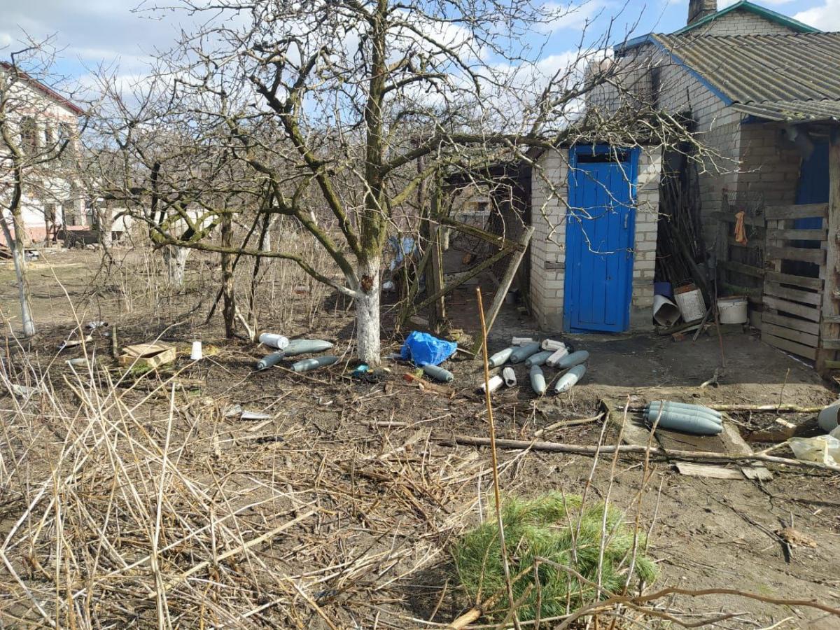 ГСЧС Украины ГСЧС Украины
