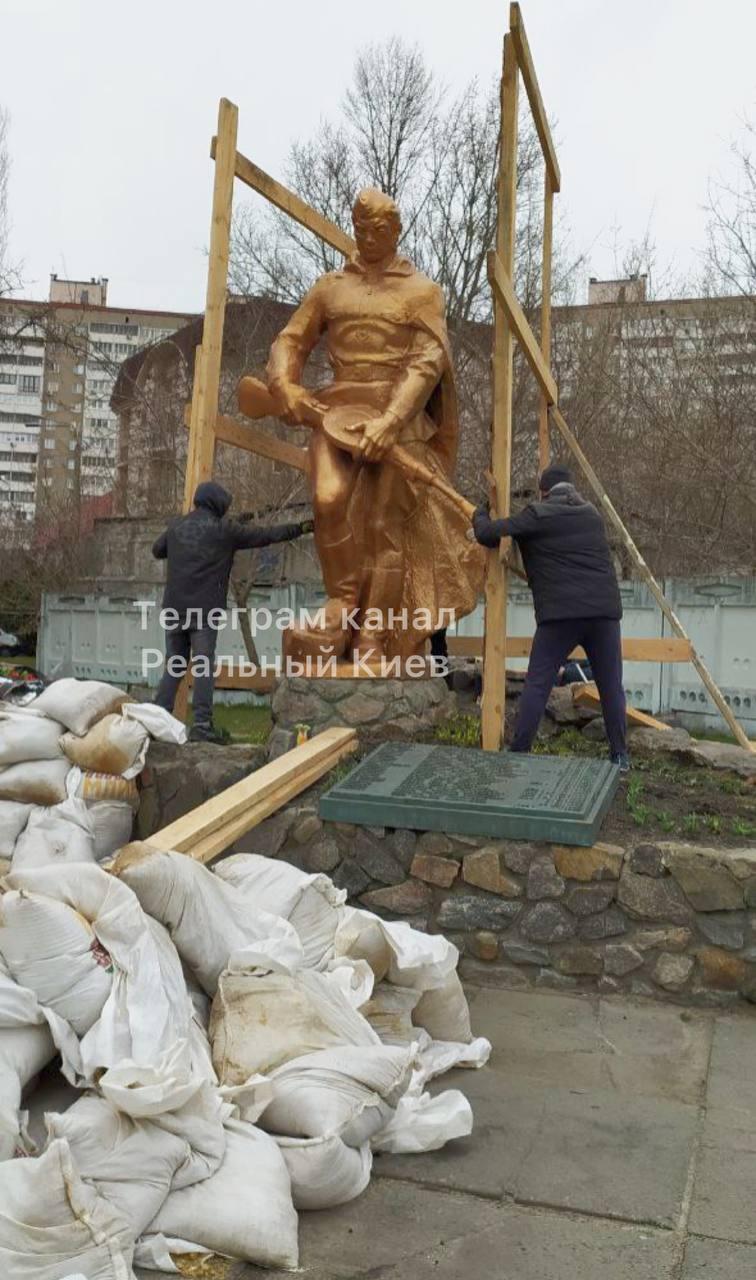 Обстановка в Києві та області за 5 квітня: хроніка війни за сьогодні Обстановка в Києві та області за 5 квітня: хроніка війни за сьогодні
