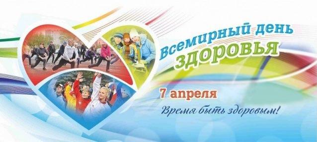 Поздравления с праздником в открытках / klike.net Поздравления с праздником в открытках / klike.net