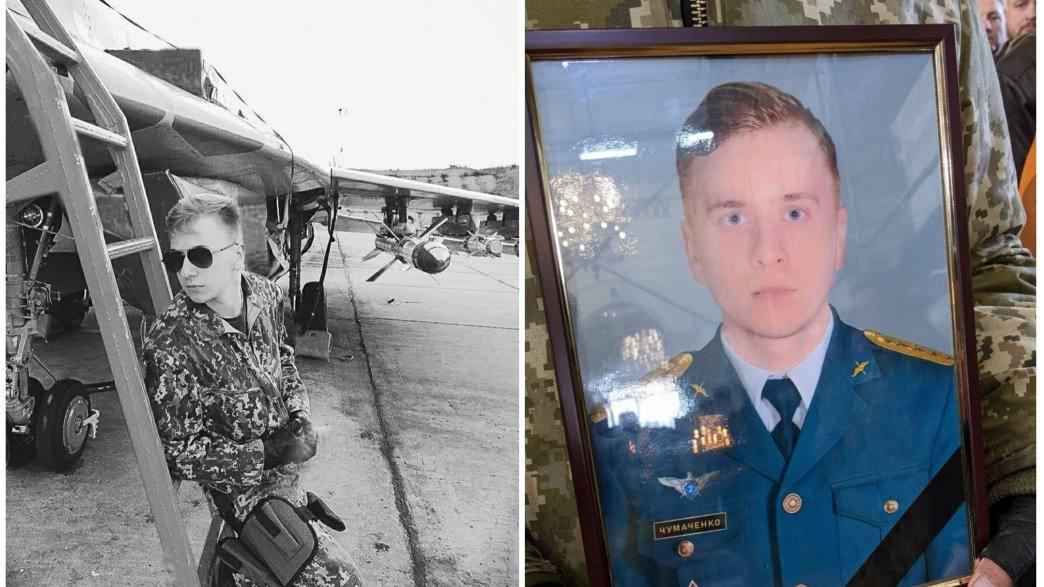 Що відбувається в Харкові зараз: хроніка війни в місті та області 6 квітня Що відбувається в Харкові зараз: хроніка війни в місті та області 6 квітня