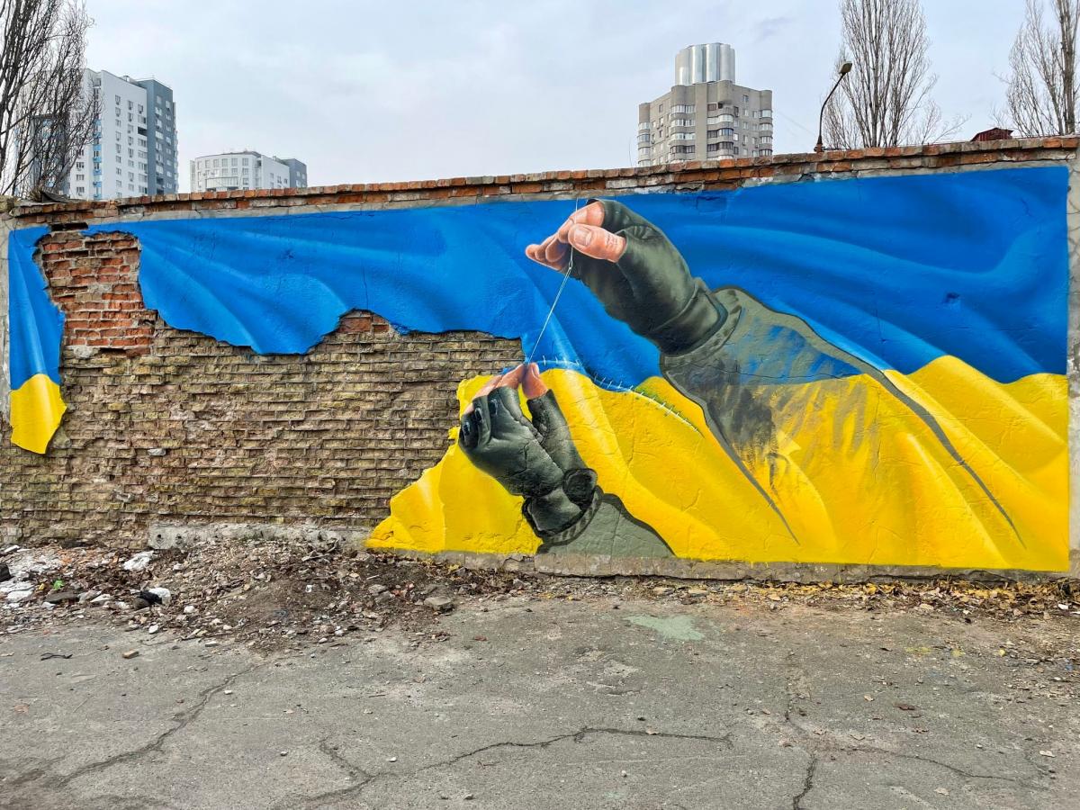 Новий мурал Саші Корбна в Києві / фото facebook.com/Sasha.Korban2 Новий мурал Саші Корбна в Києві / фото facebook.com/Sasha.Korban2