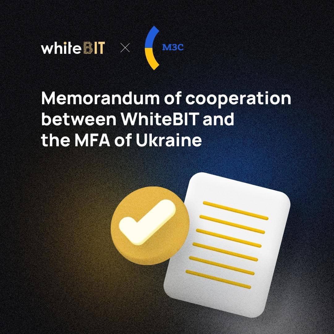 Одна из крупнейших в Европе криптобирж WhiteBIT и МИД Украины договорились о сотрудничестве Одна из крупнейших в Европе криптобирж WhiteBIT и МИД Украины договорились о сотрудничестве