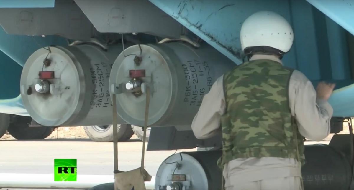 Кассетные боеприпасы РБК-500 на вооружении армии РФ в Сирии / кадр из видео