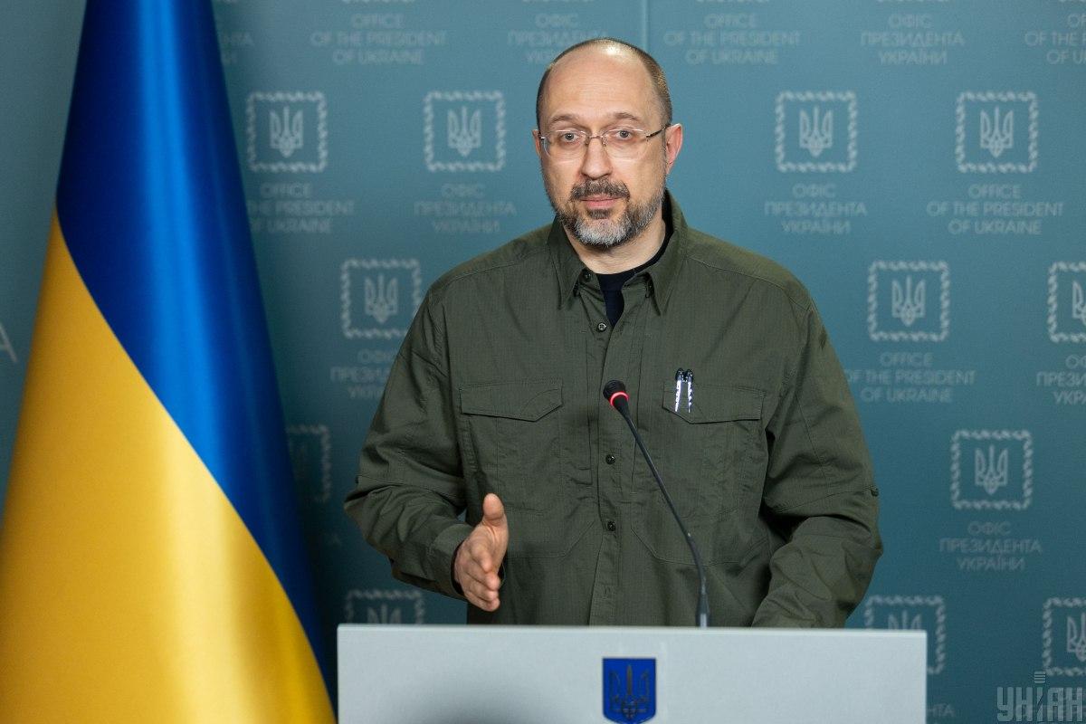 Шмыгаль заявил, что РФ проводит геноцид украинцев \ фото УНИАН