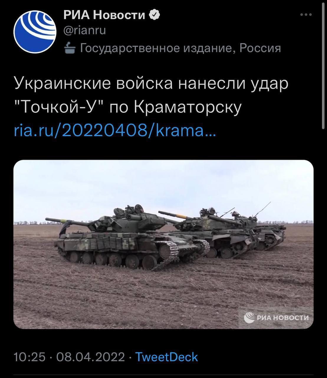 Скриншот Скриншот