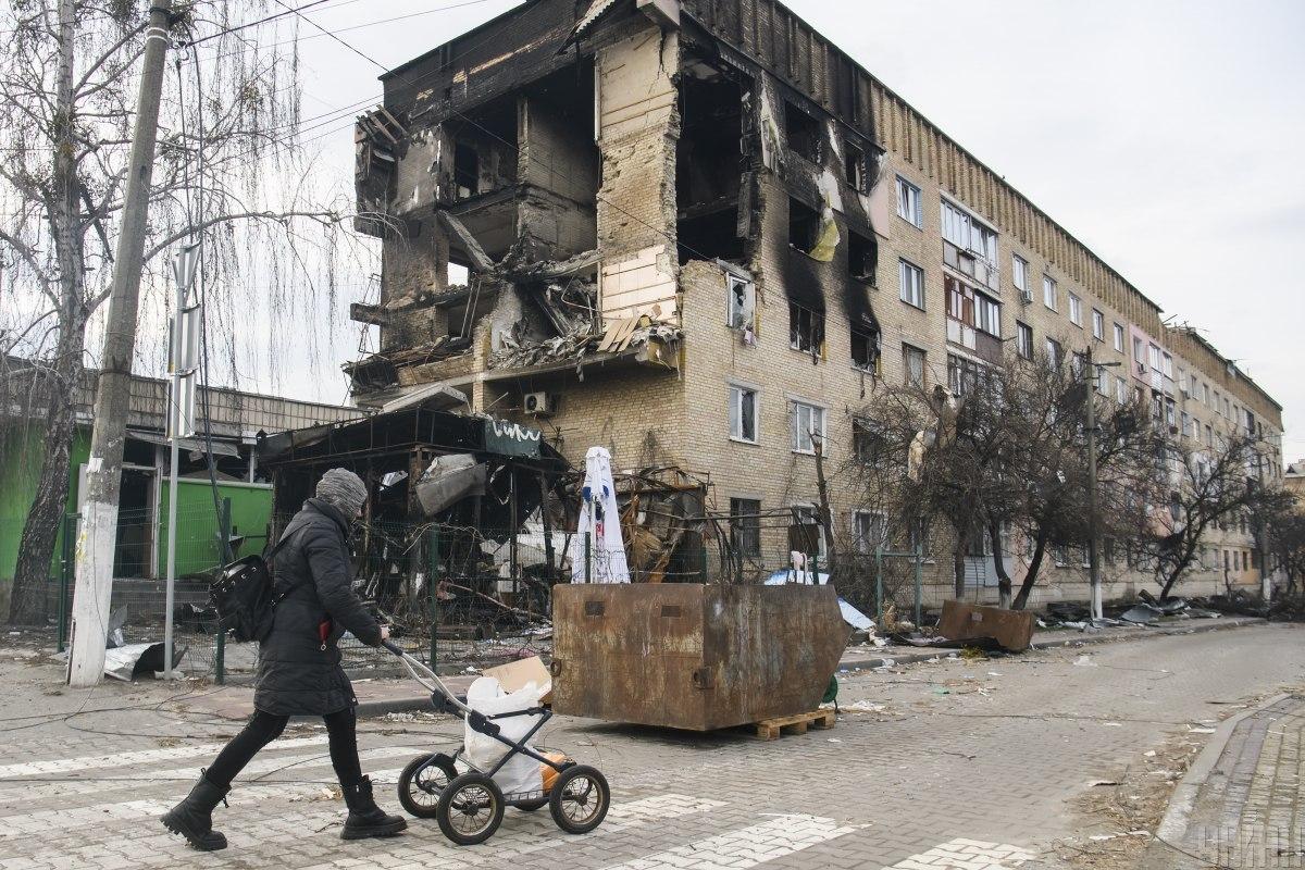 Ситуация в Киеве и области 7 апреля: хроника войны за сегодня Ситуация в Киеве и области 7 апреля: хроника войны за сегодня