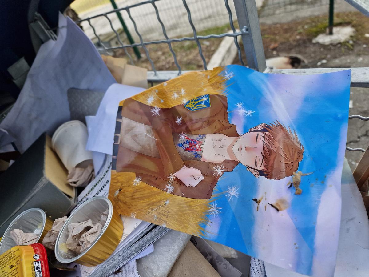 Оккупанты уничтожили многолетний архив ЧАЭС / фото facebook/aes.planca Оккупанты уничтожили многолетний архив ЧАЭС / фото facebook/aes.planca