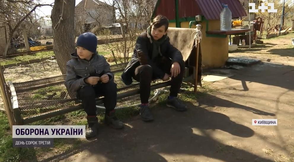 Сашко з молодшим братом / скріншот Сашко з молодшим братом / скріншот