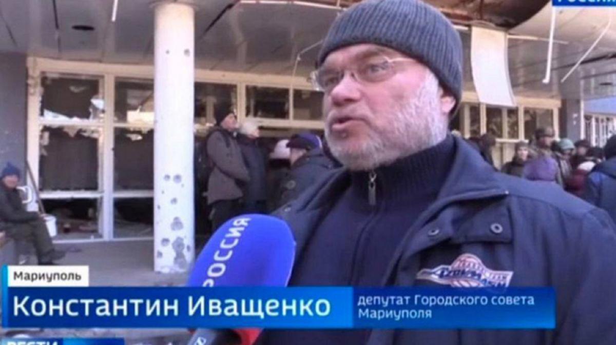 Псевдоглава допомагає РФу проведенні підривної діяльності проти України / Скріншот Псевдоглава допомагає РФу проведенні підривної діяльності проти України / Скріншот