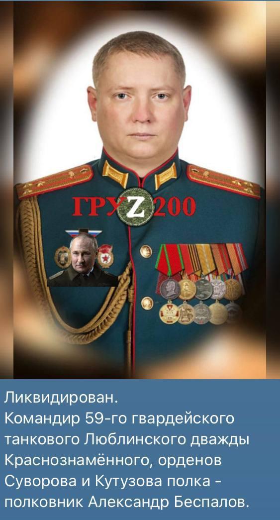 Що зараз відбувається у Харкові: головні новини за 9 квітня Що зараз відбувається у Харкові: головні новини за 9 квітня